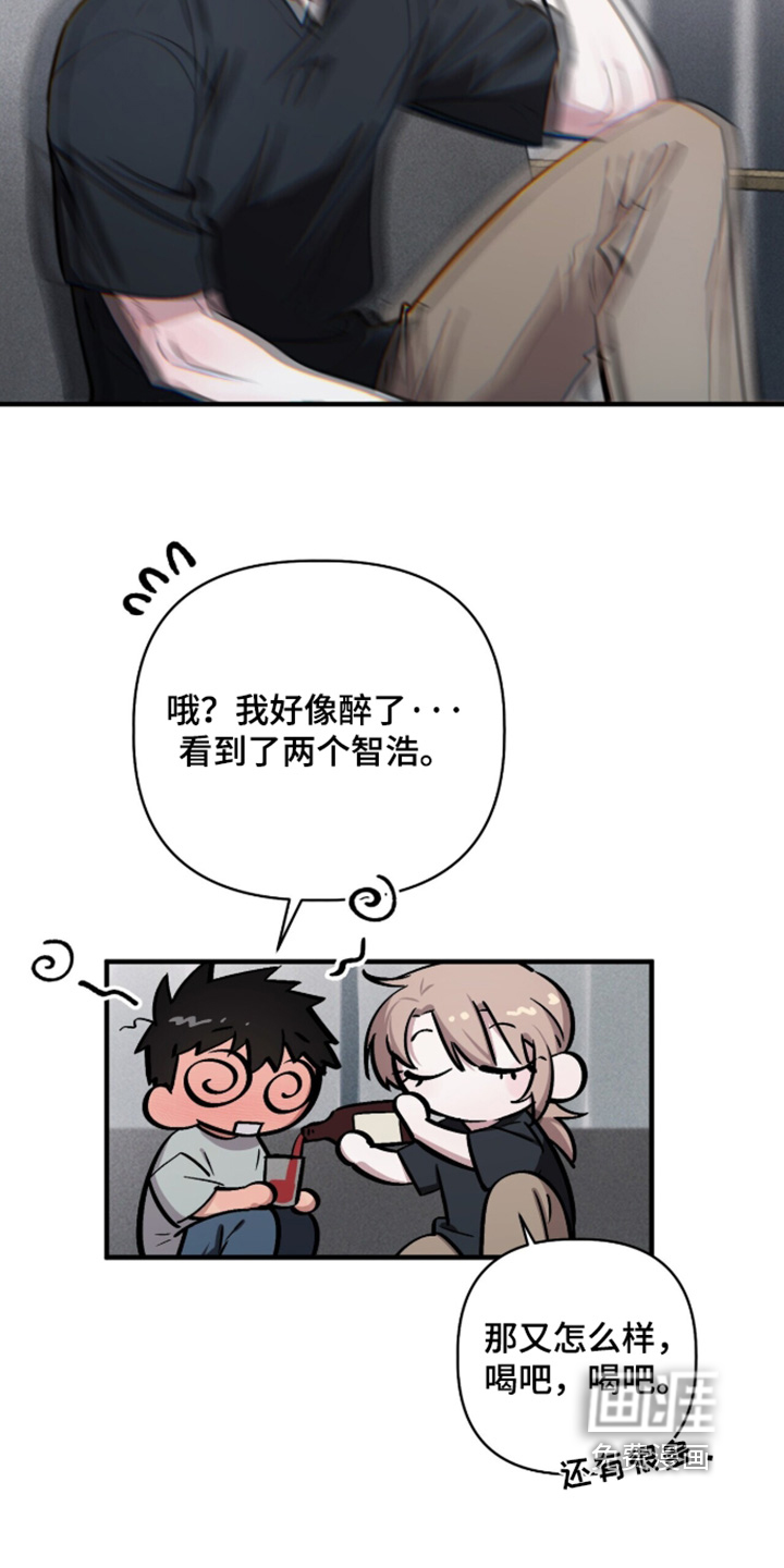 第33话10