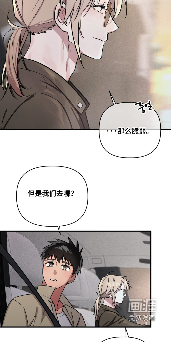 第31话22