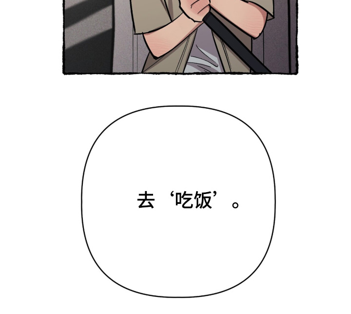 第31话26