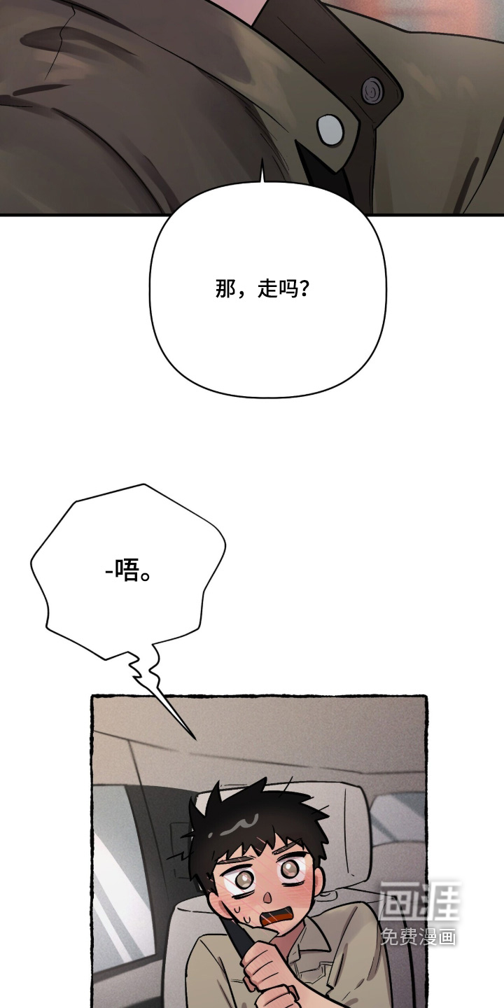 第31话25
