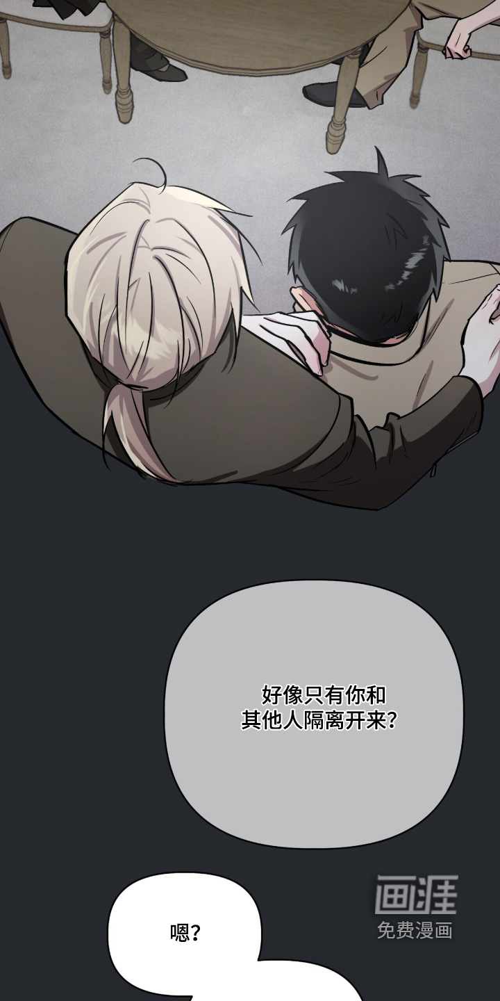 第30话13