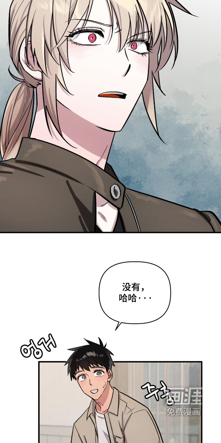 第30话1
