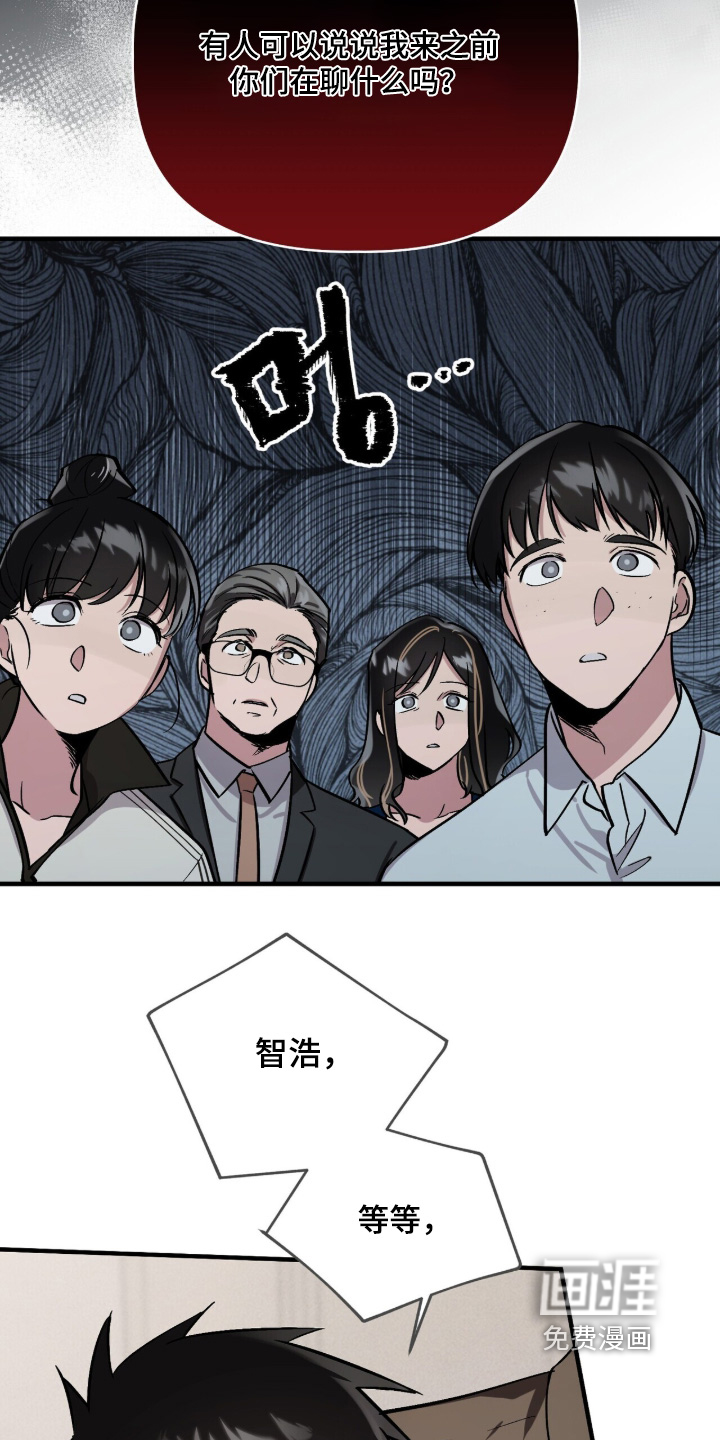 第30话15