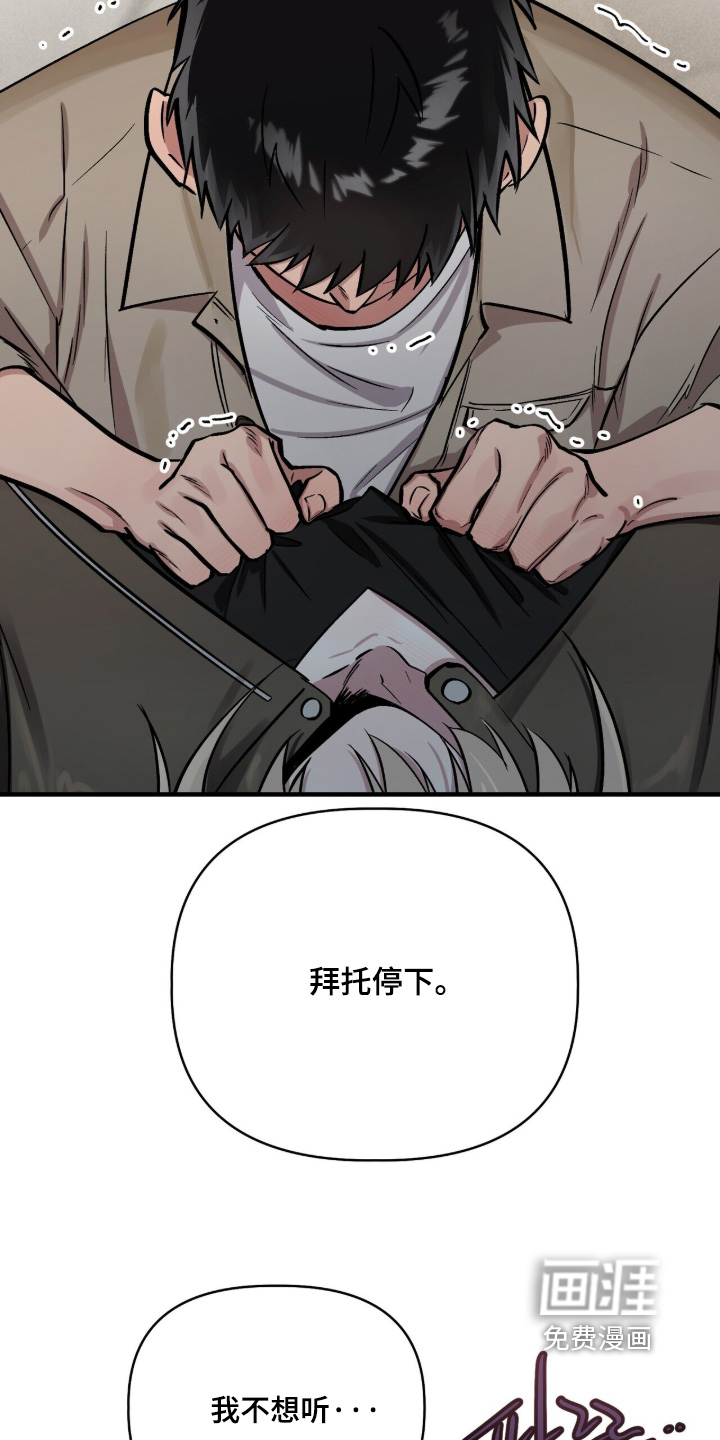 第30话24