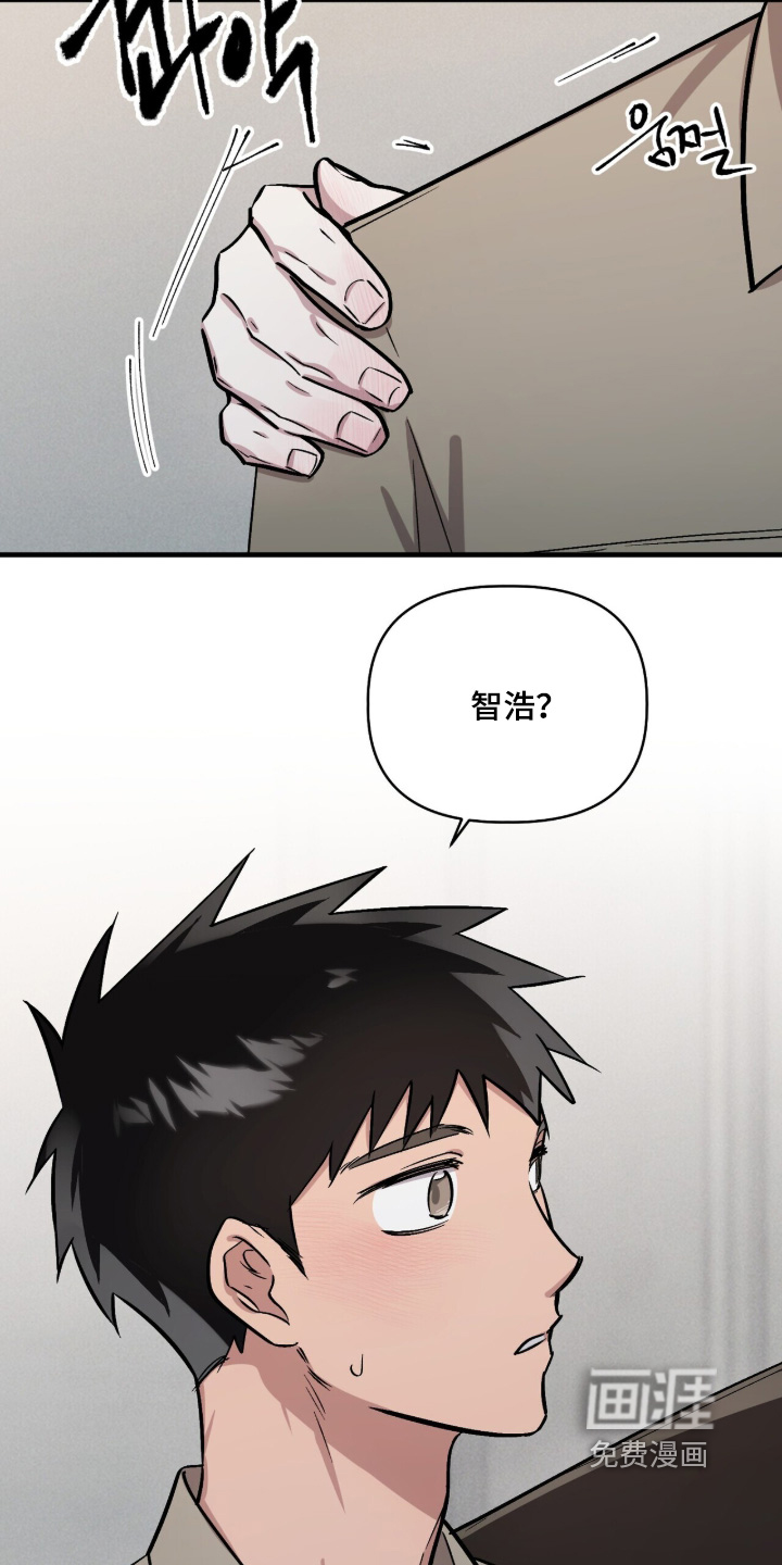 第30话11