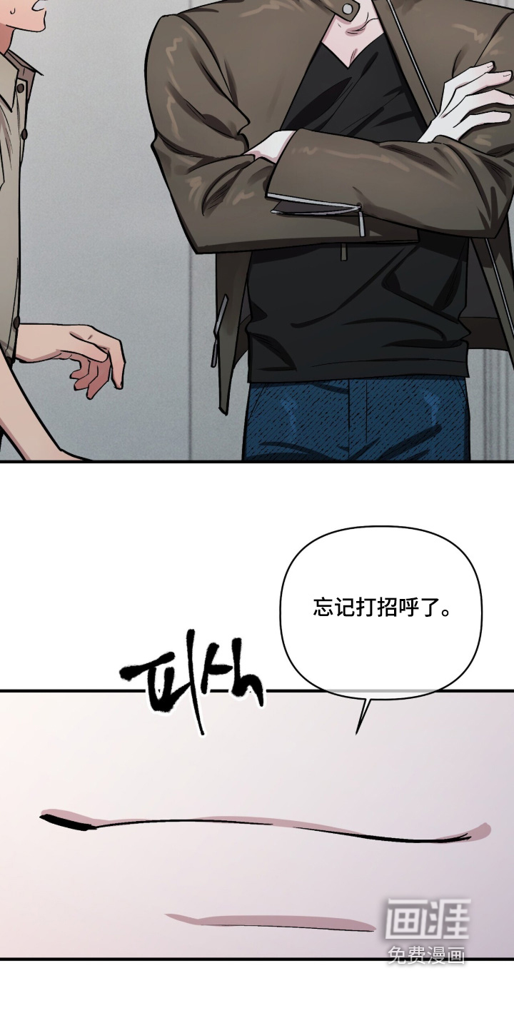 第30话4