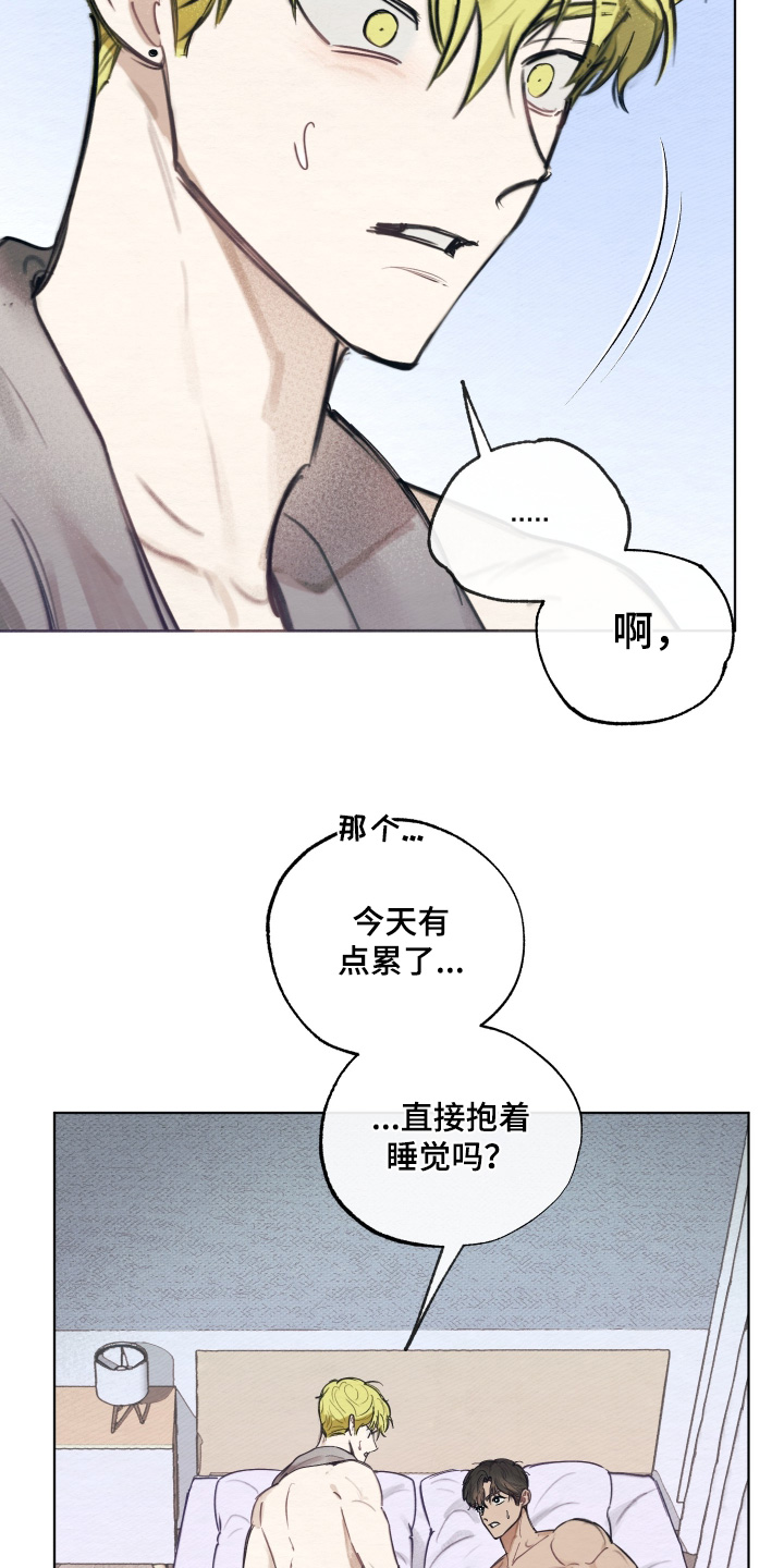 第62话11