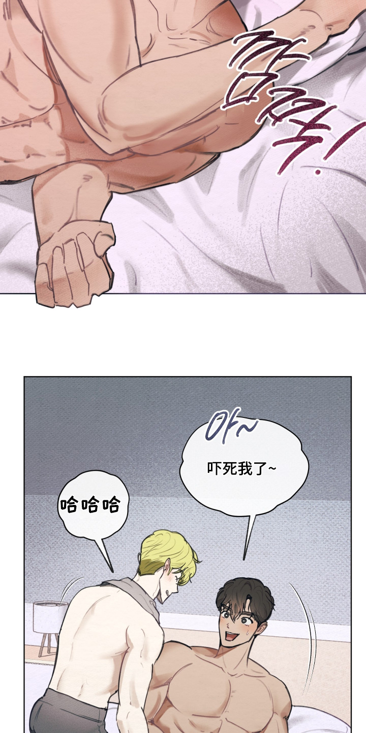 第62话6