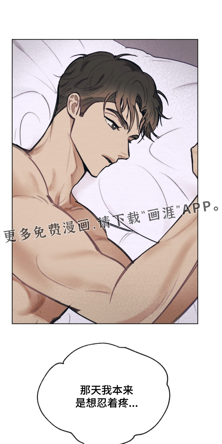 第62话0
