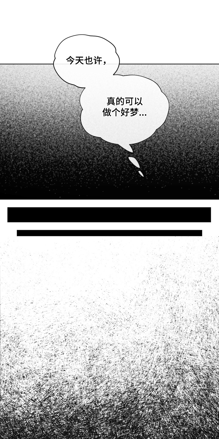 第62话14