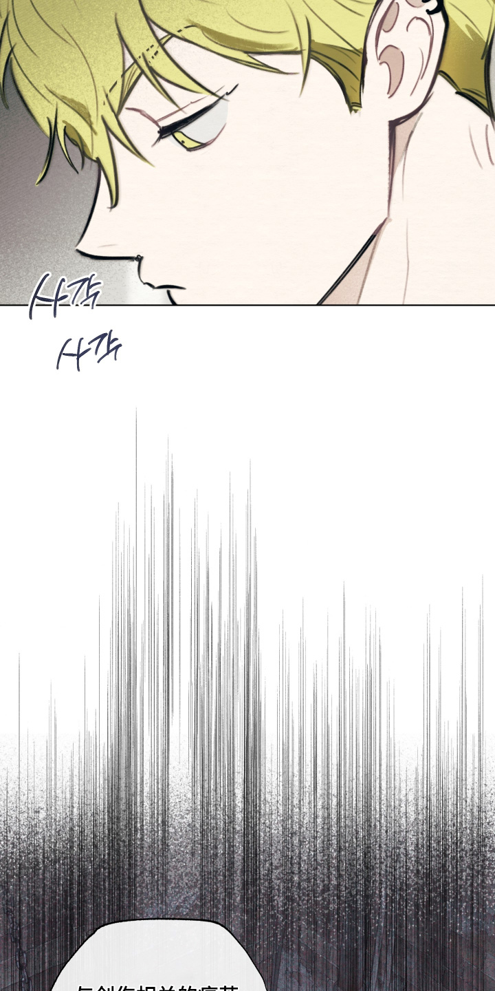第61话18