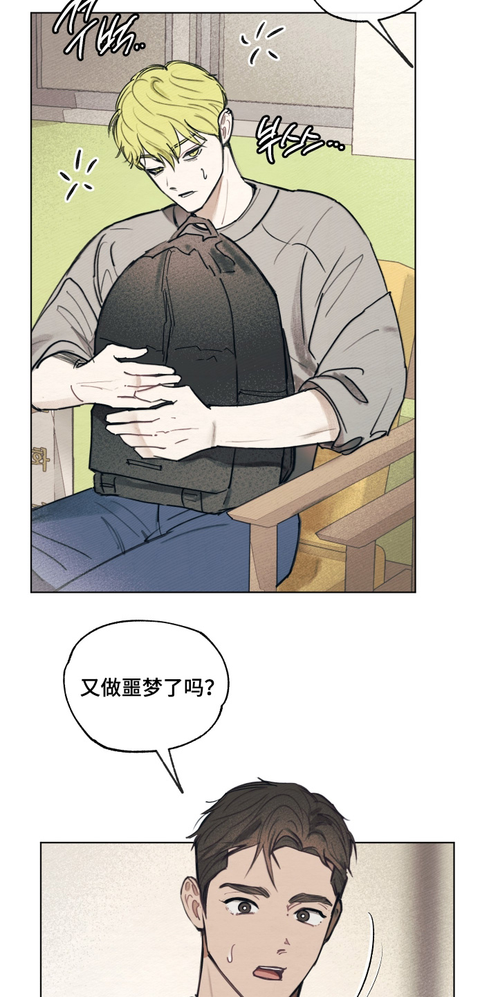 第61话1