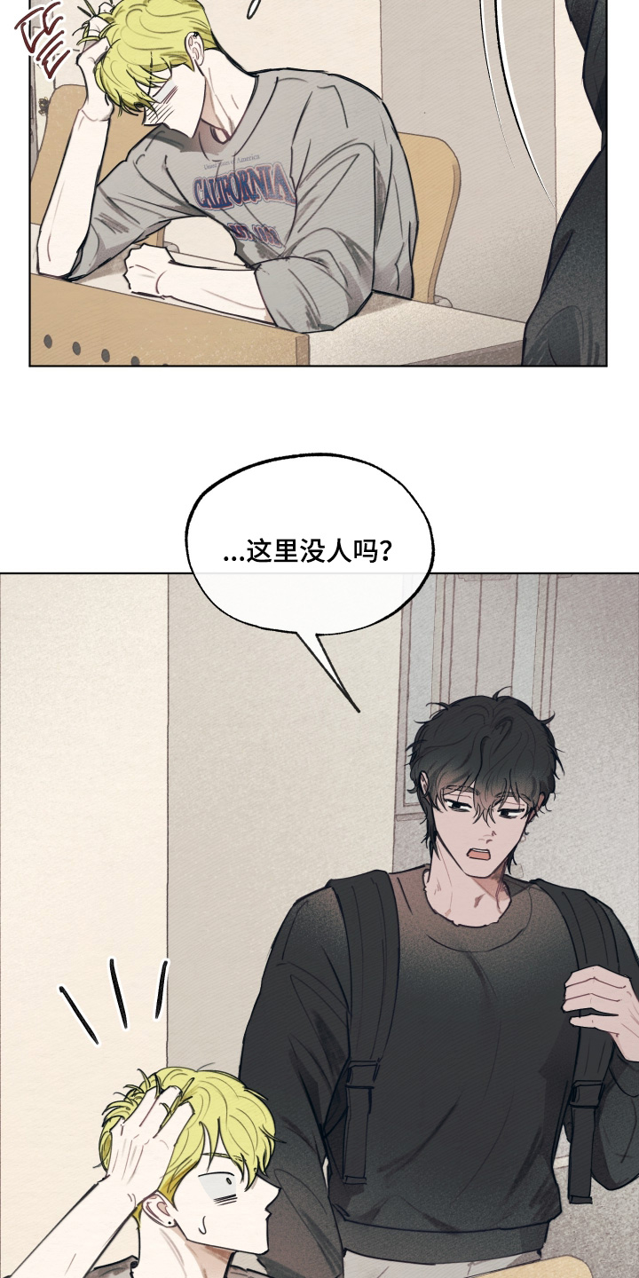第61话13