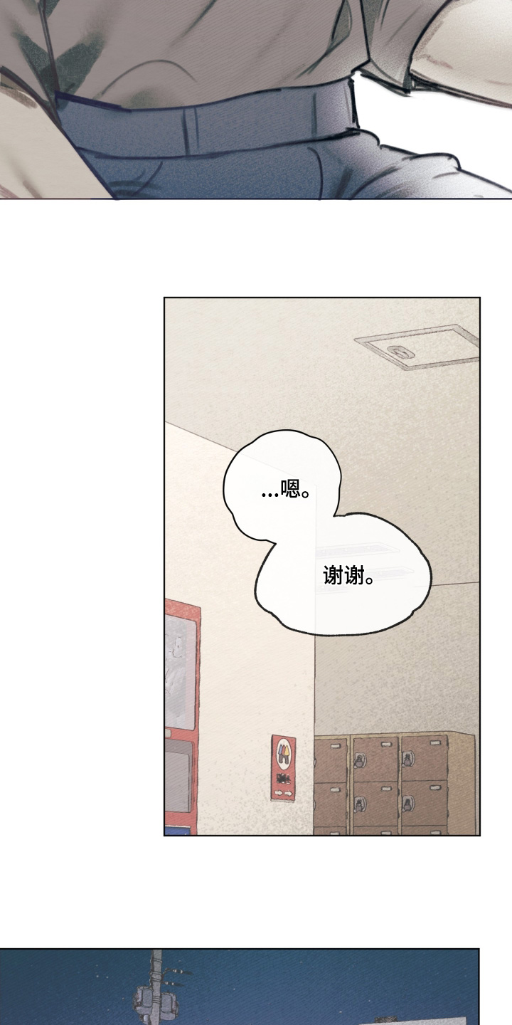 第61话28
