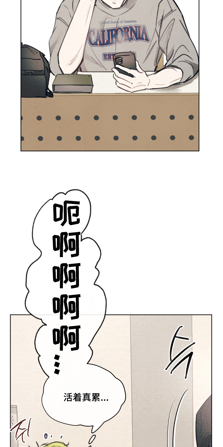 第61话12