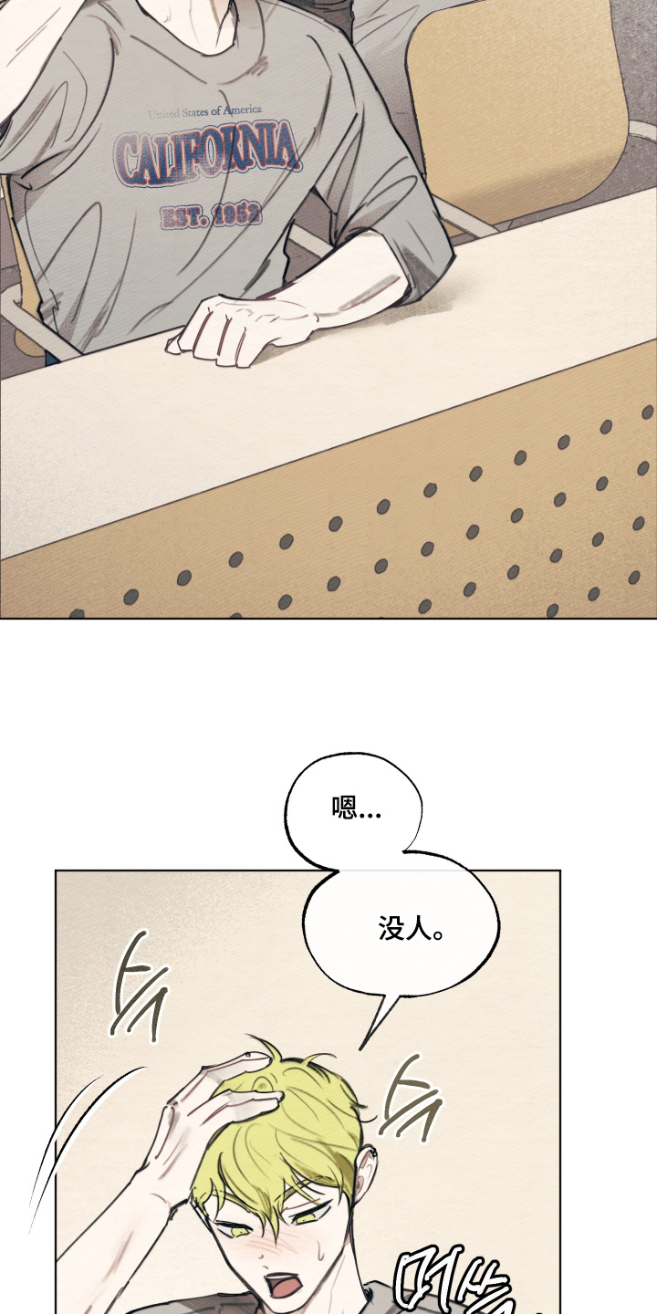 第61话14