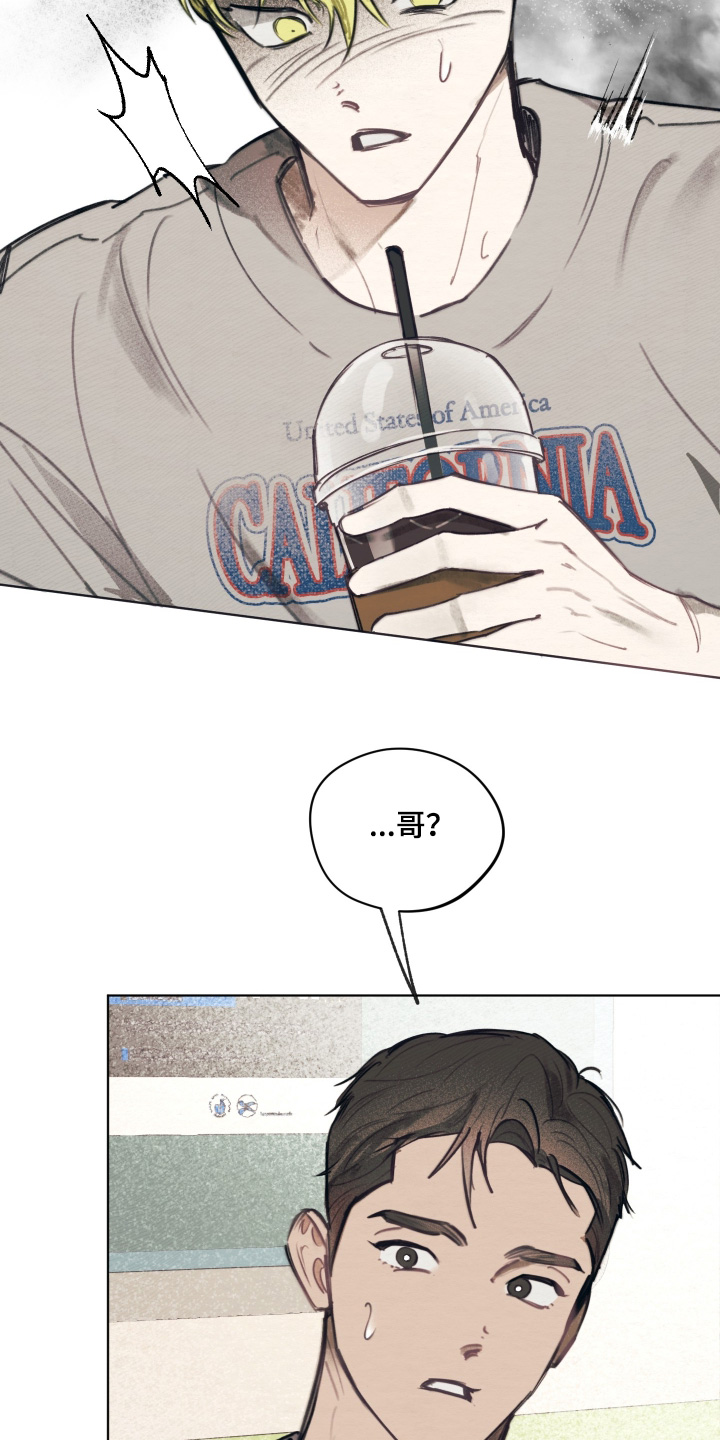 第61话7