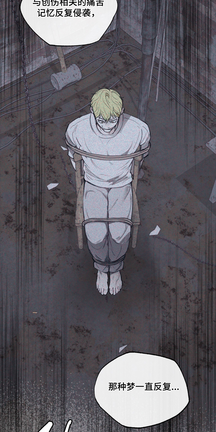 第61话19