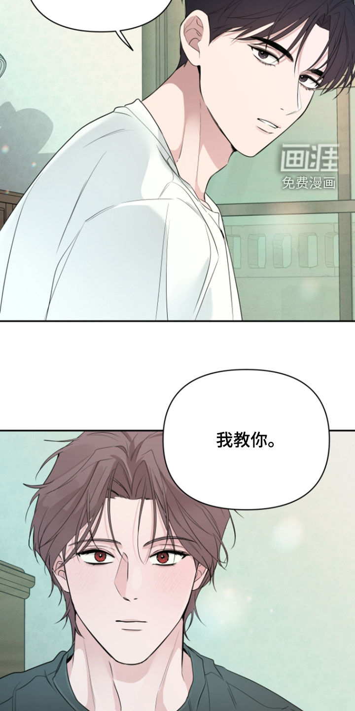 第36话21
