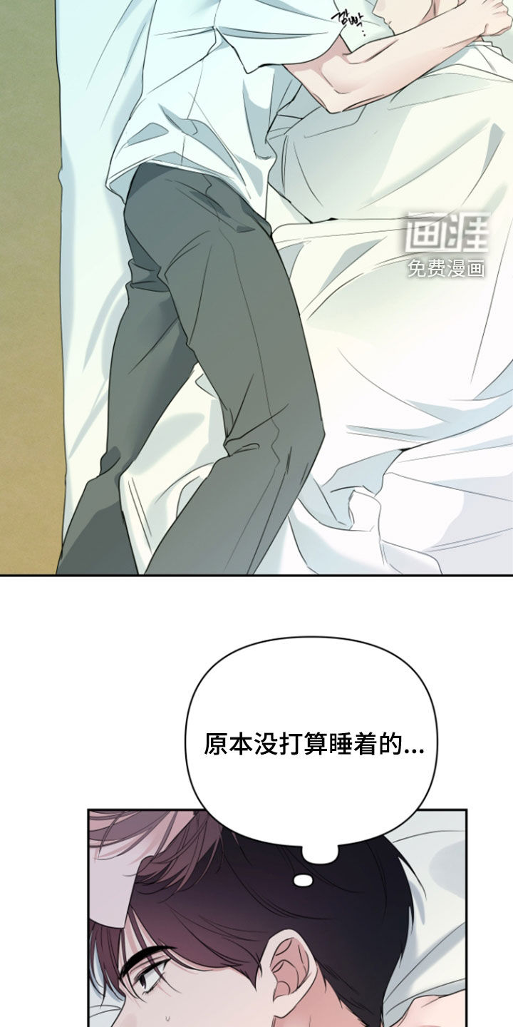 第36话15