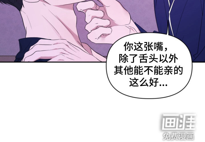 第36话13