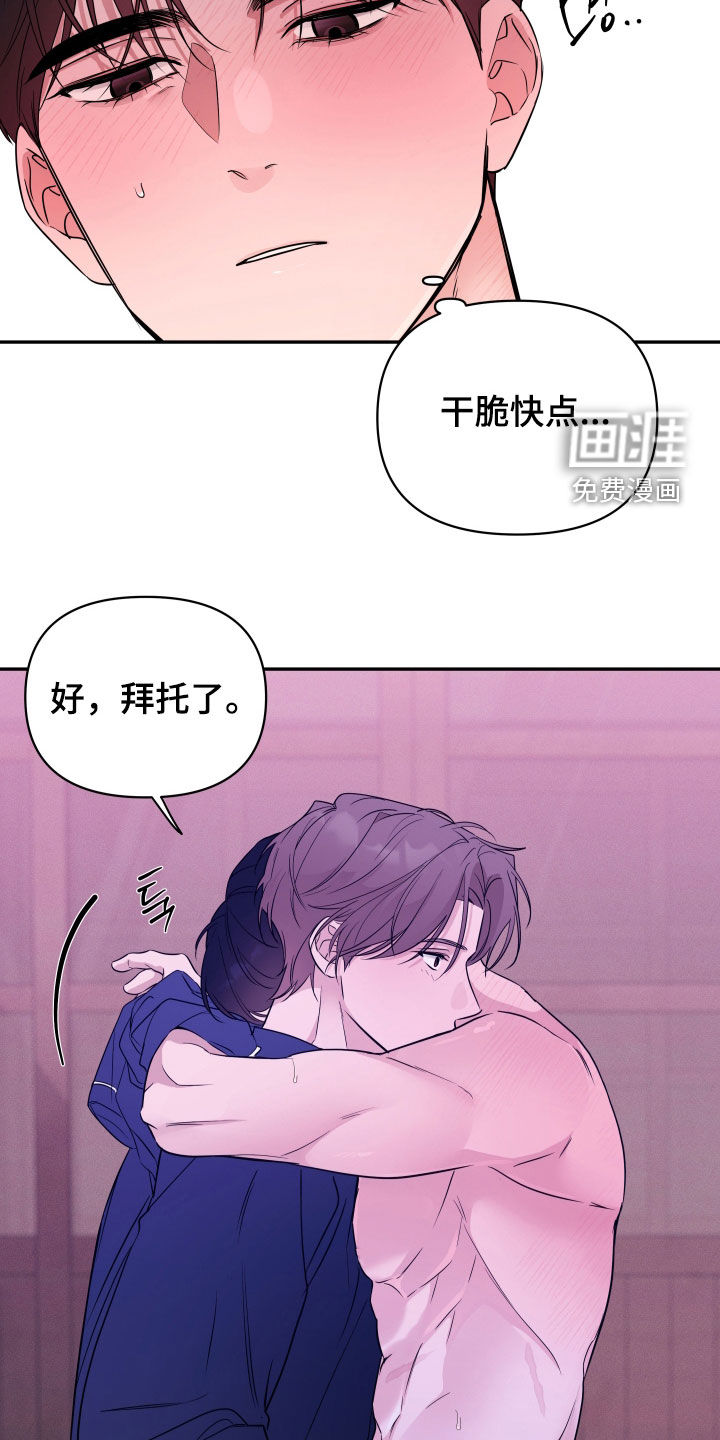 第36话5