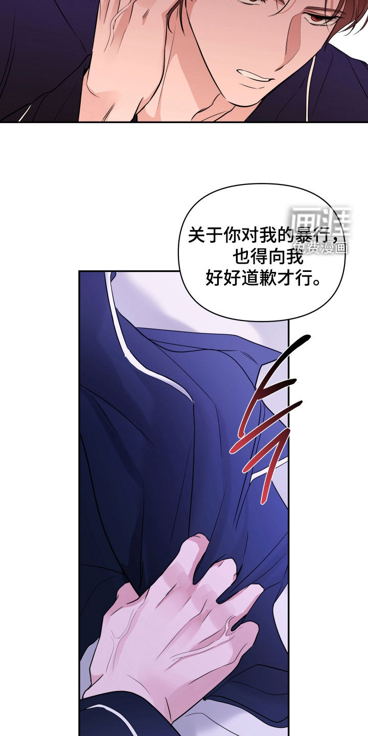 第36话2