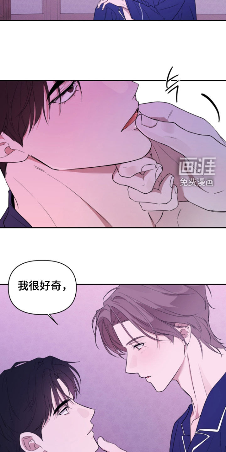 第36话12