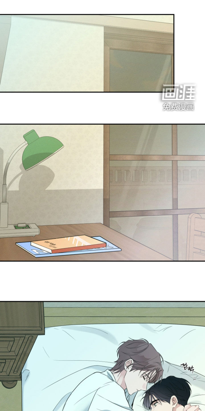 第36话14