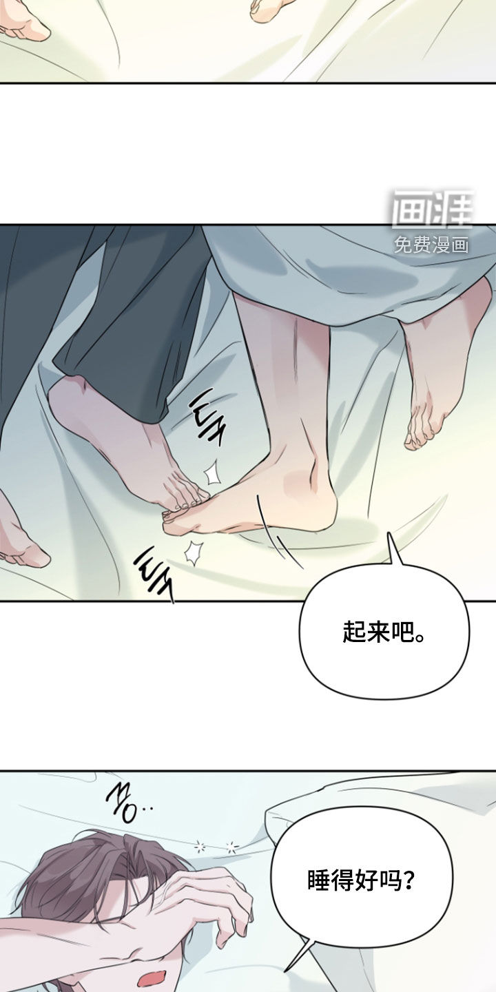第36话17