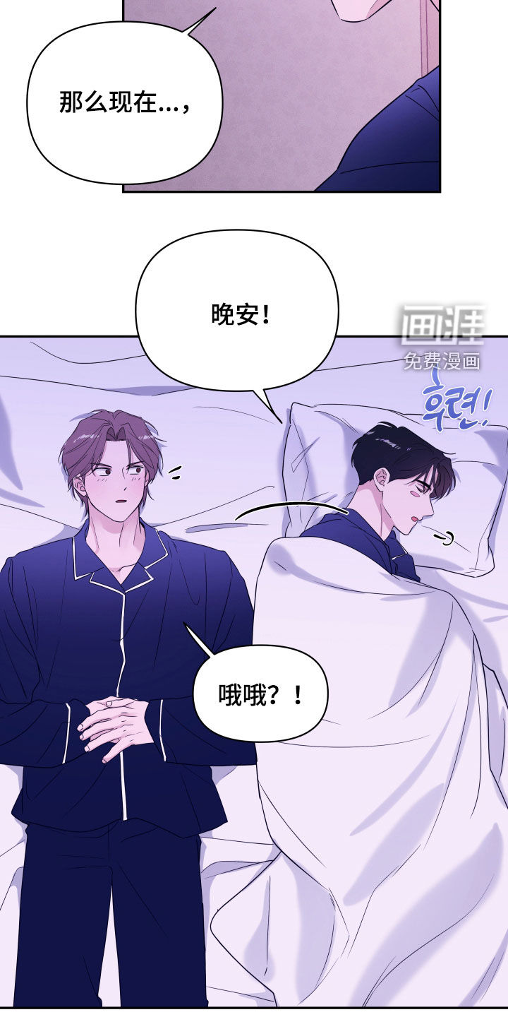 第35话5