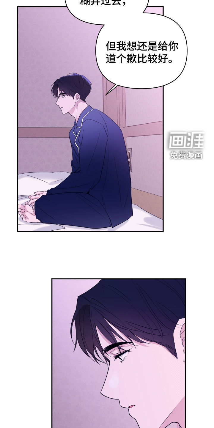 第35话4