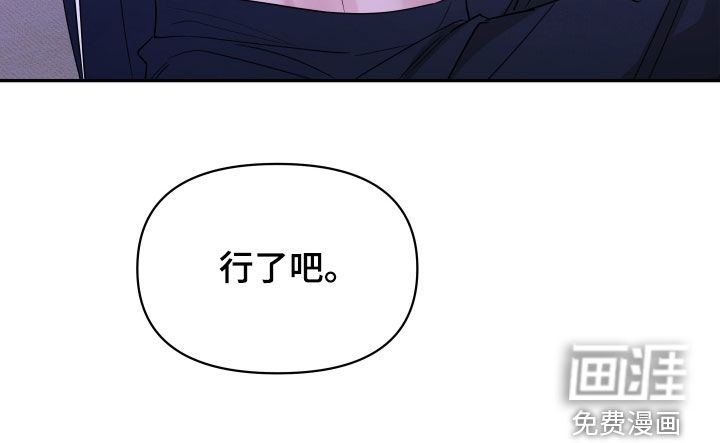 第35话18