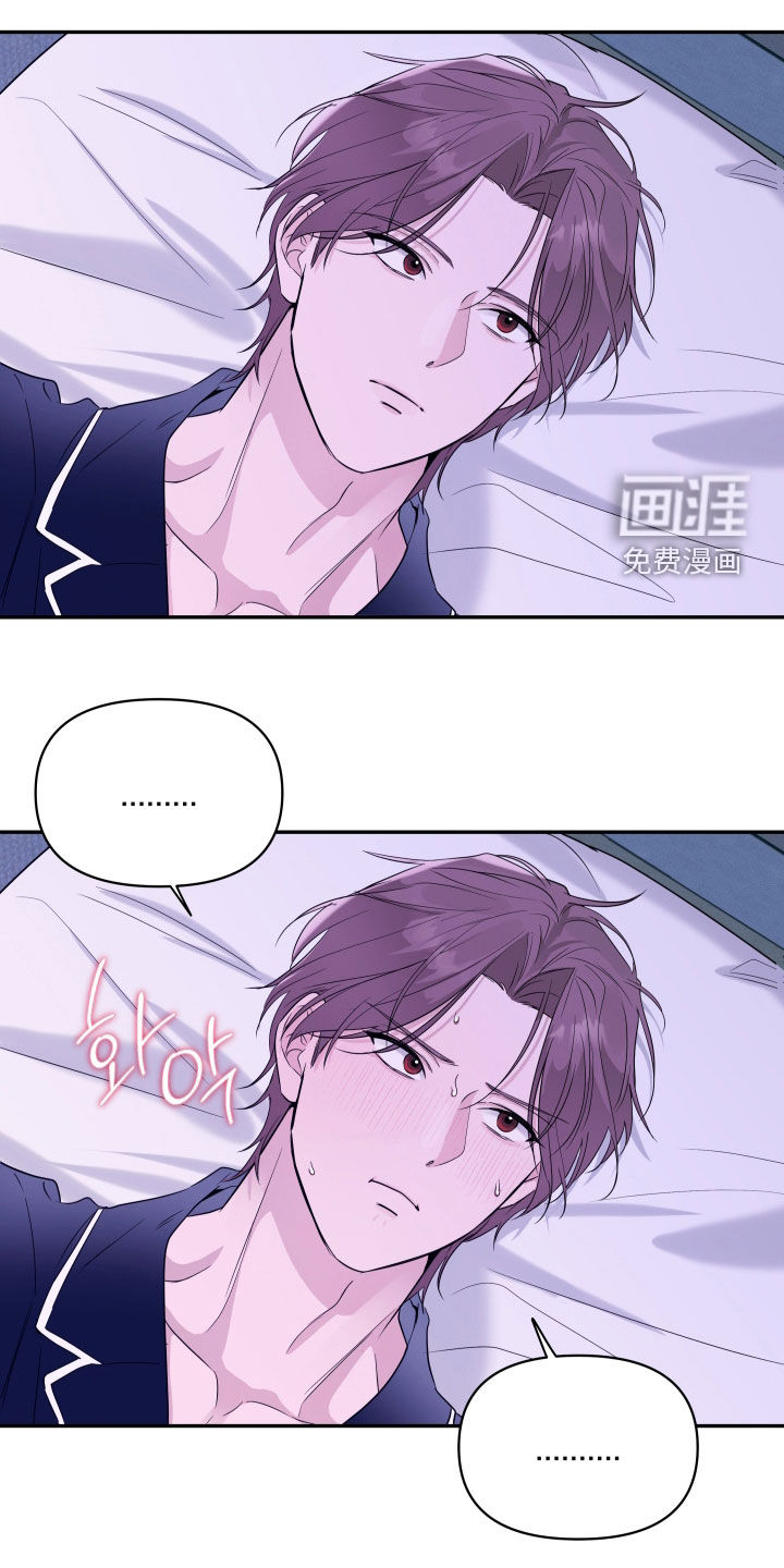 第35话1