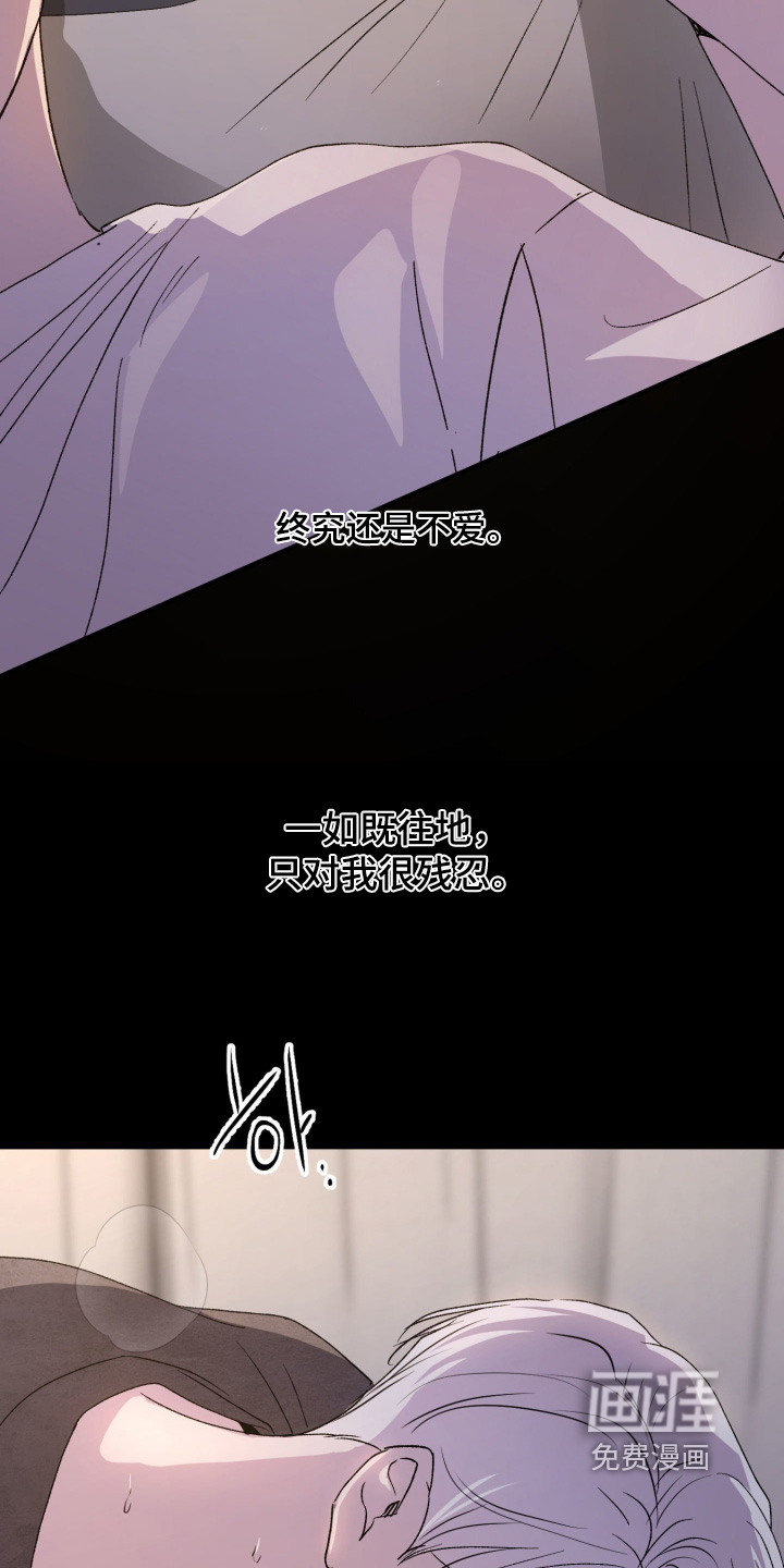 第48话17
