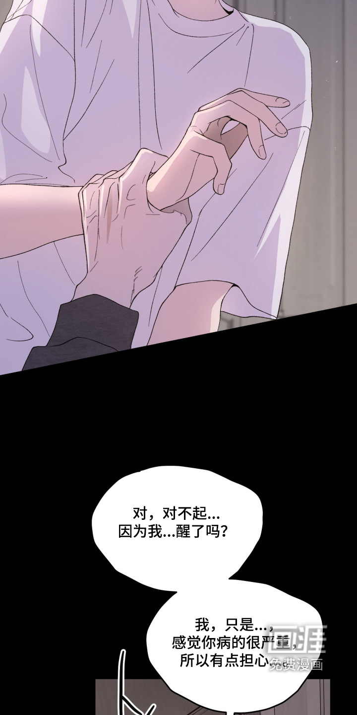 第48话1
