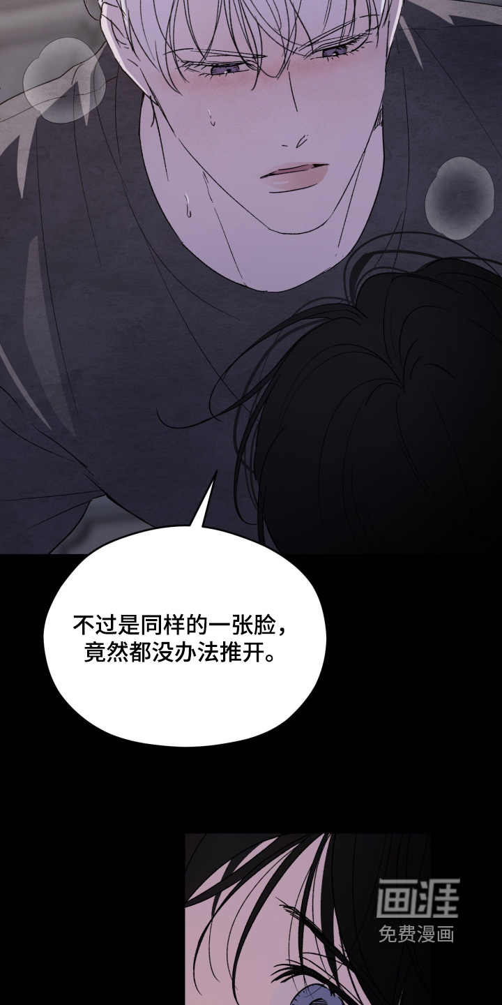 第48话14