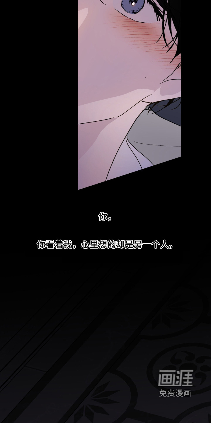 第48话15