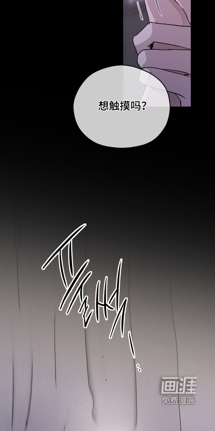 第48话10