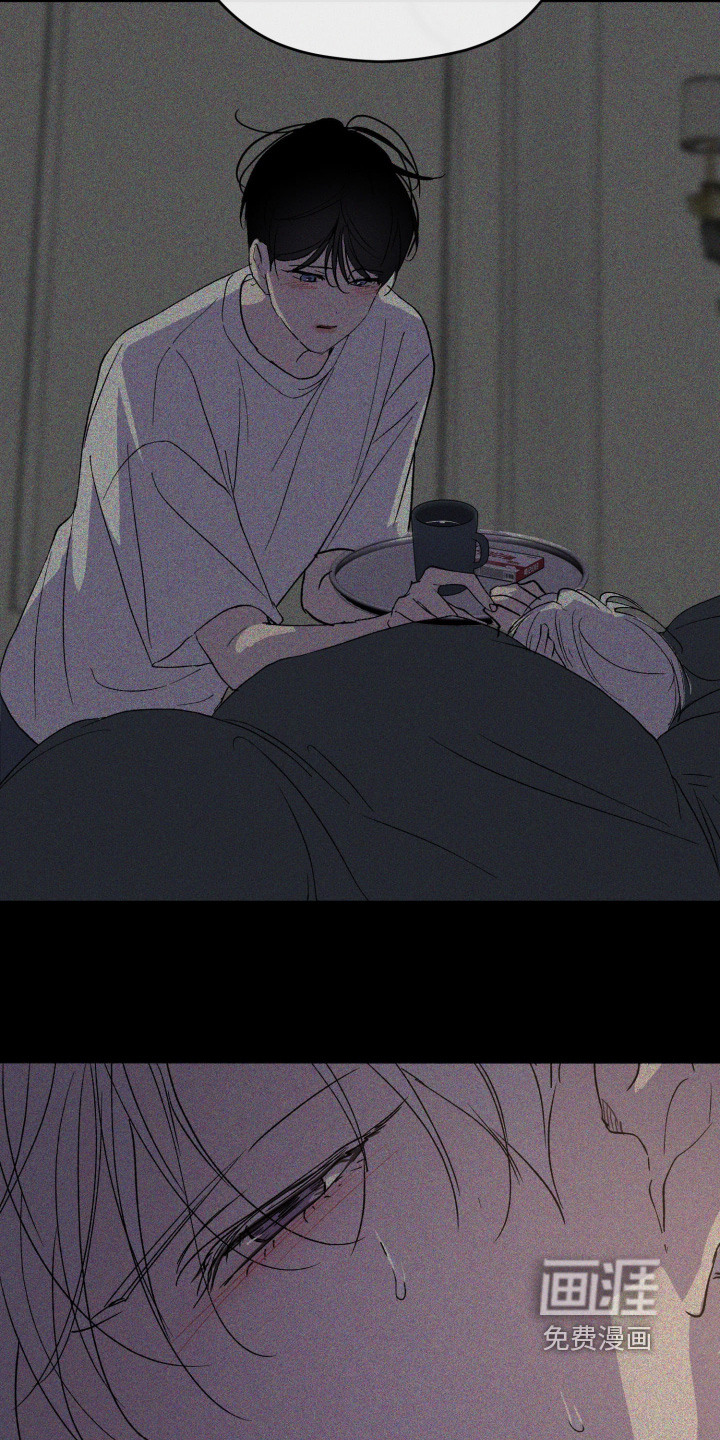 第48话6