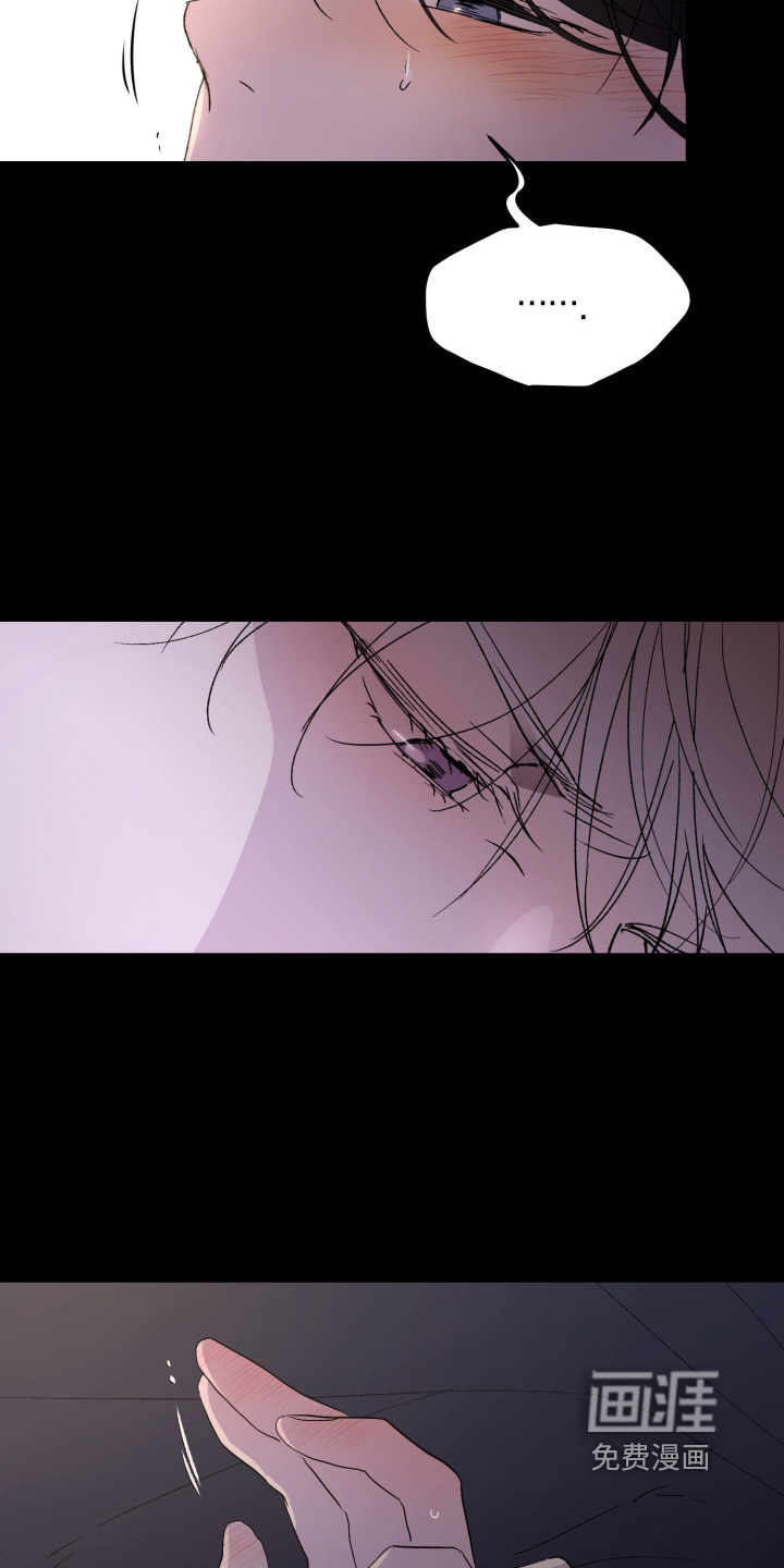 第48话19