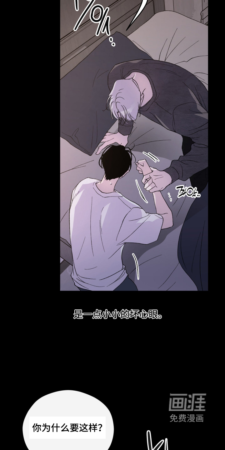 第48话2