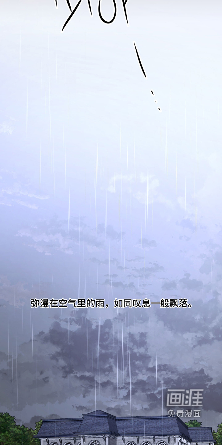 第47话18