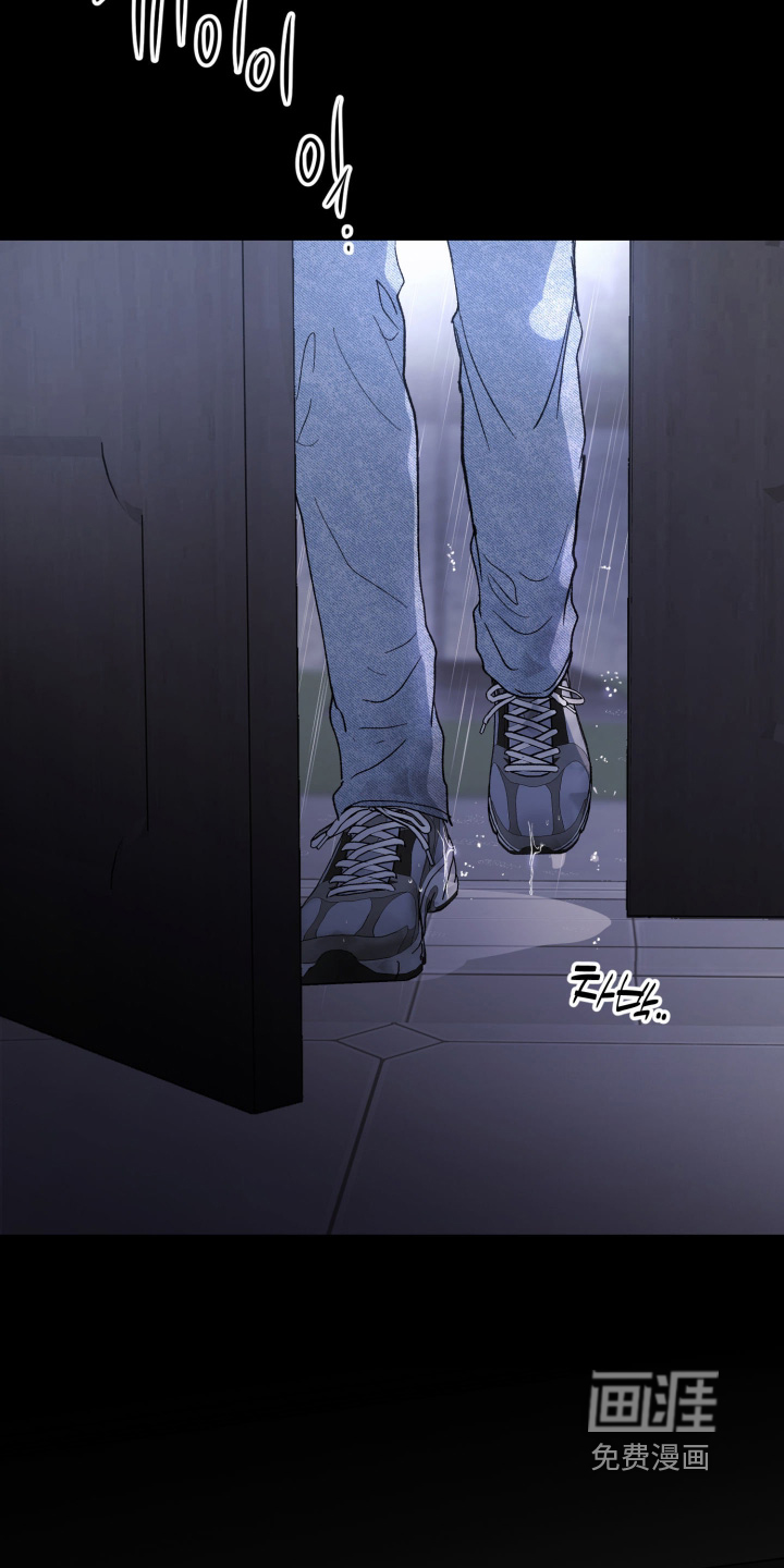 第47话12
