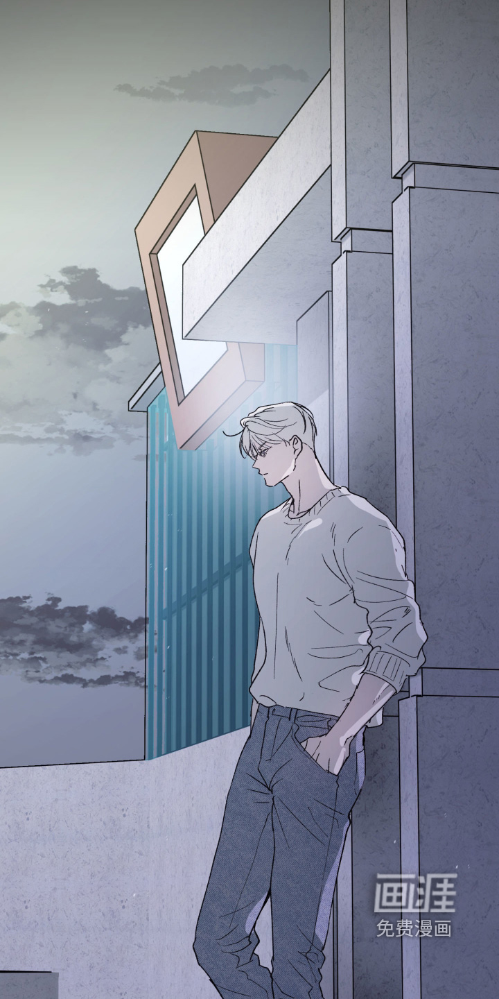 第47话9