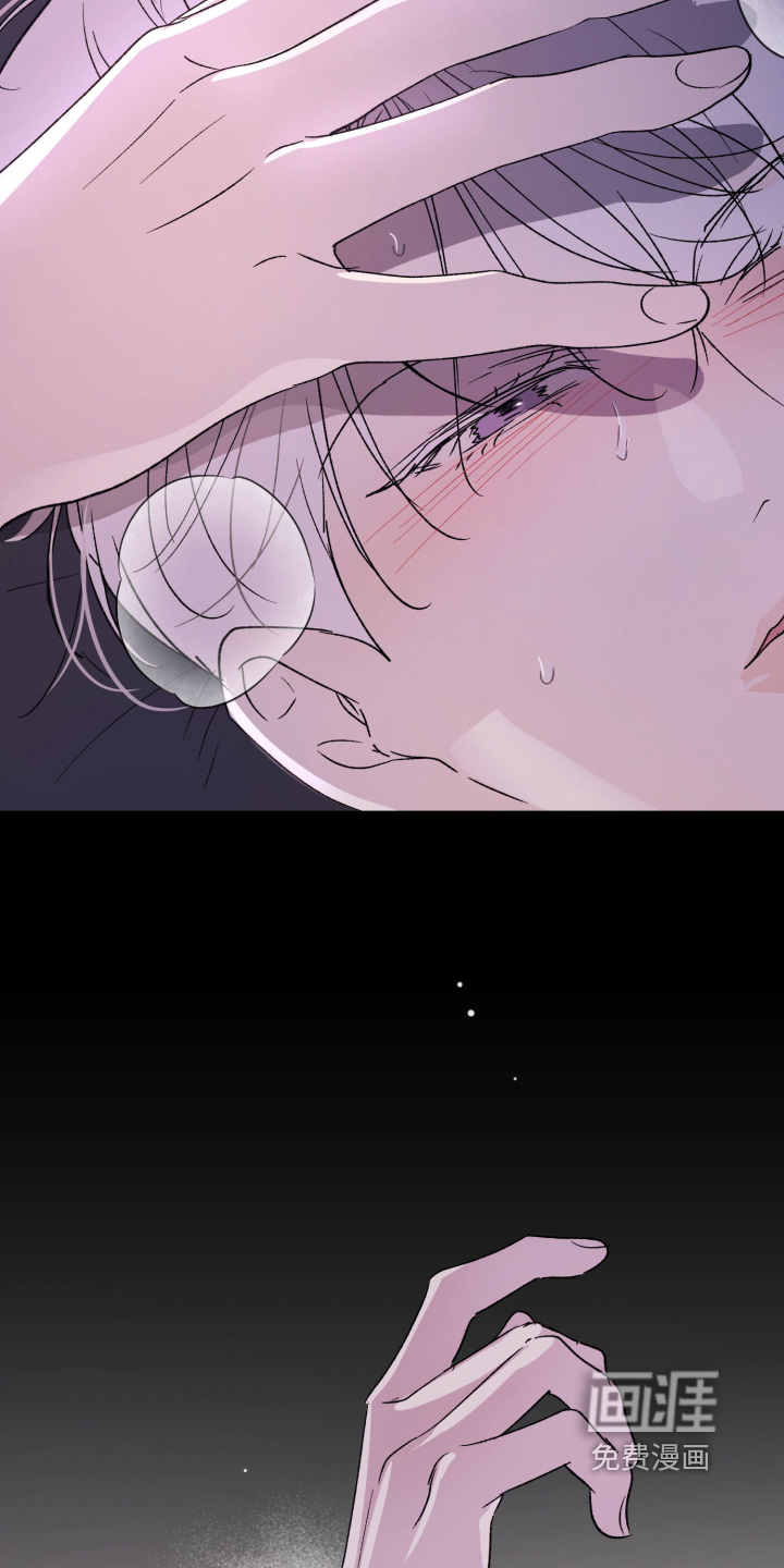 第47话22