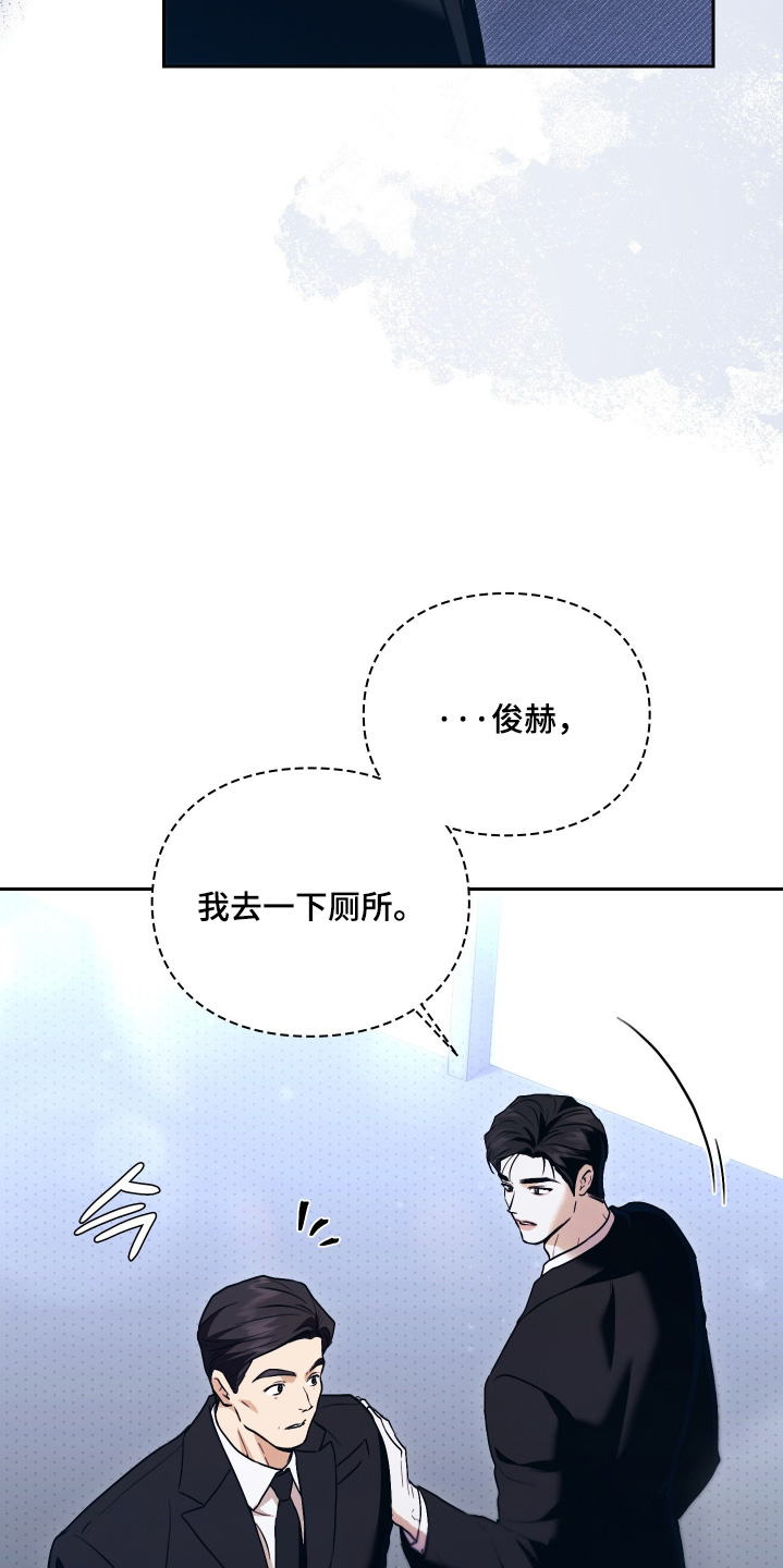 第44话1