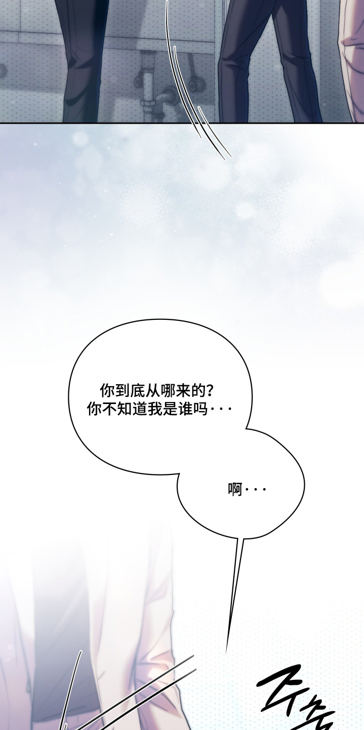 第44话14