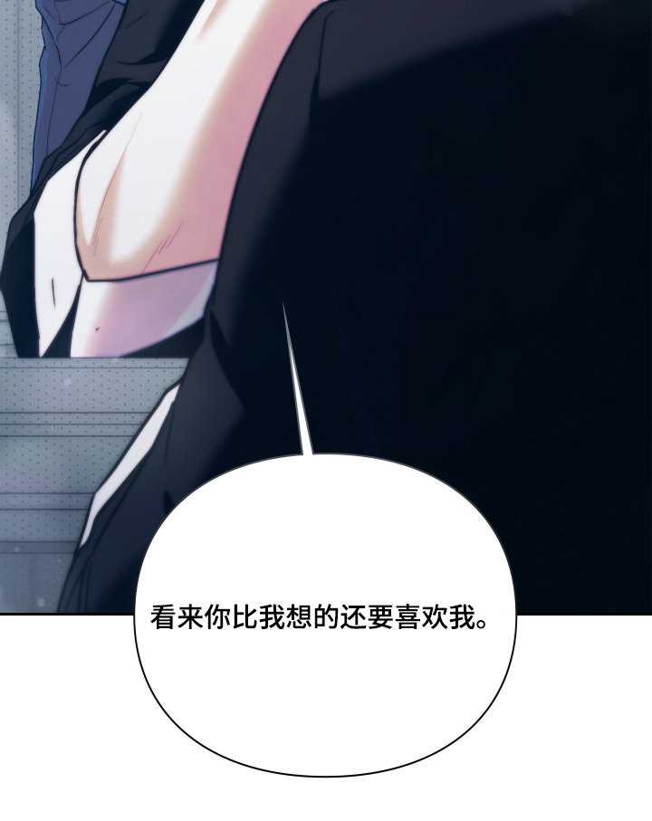 第44话24