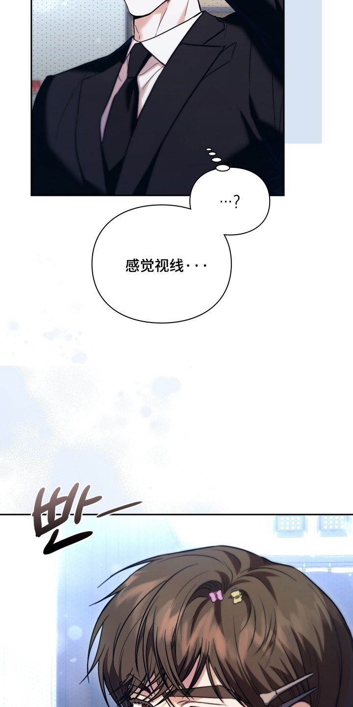 第43话17